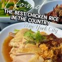 @wanderwithbingster Uncle Ray continues his legendary chicken rice heritage at i…