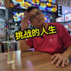 @1981.kelvins.grill #1981kelvingrill #creatorsearchinsights #fyp #sgtiktok #sgfo…