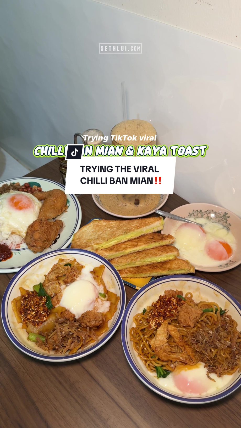 @sethlui.com I think i just found my favourite kaya toast!!  Wanglee Cafe 92 Lor…