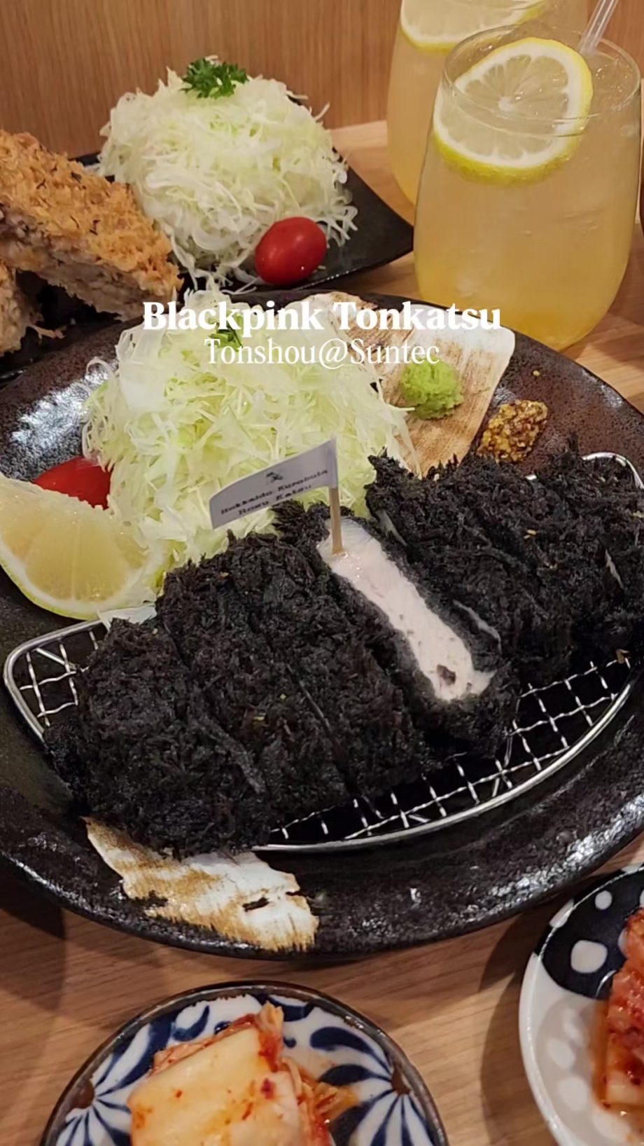 @fluffyunicorneats08 Best Love Blackpink Tonkatsu  @sgtastebuds  #sgfoodie #blac…