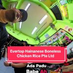 @jalan2junkie Chicken rice with gizzard not lizard ah at Evertop Clementi  #jala…