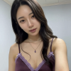 People On TikTok
