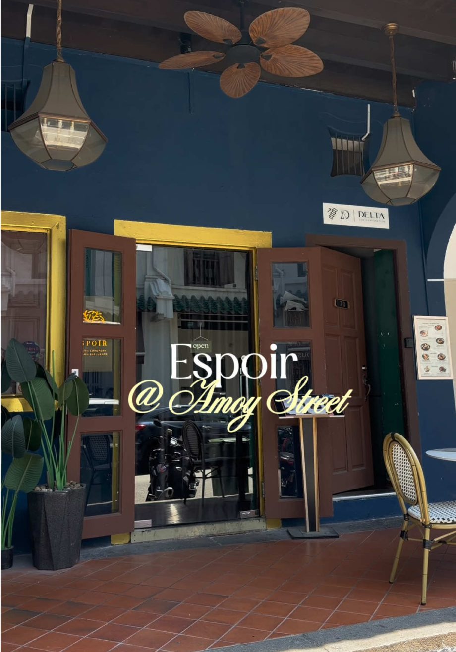 @zahrayunos 70 Amoy Street (ACS House), S069889   #fyp #foodietiktok #halalsg @R…