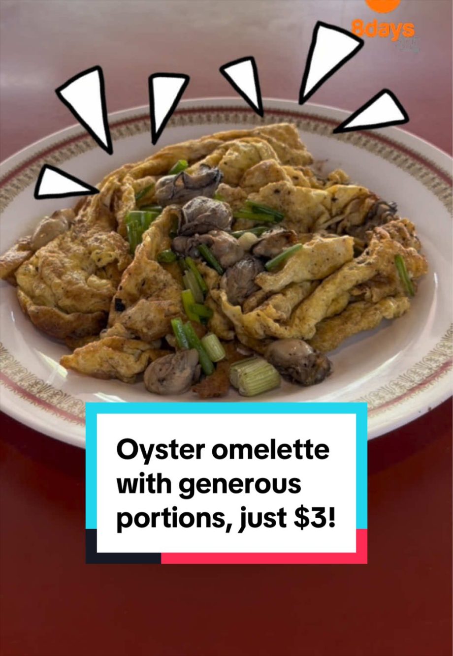 @8dayseat An indulgent plate of oyster omelette don’t come cheap these days, unl…