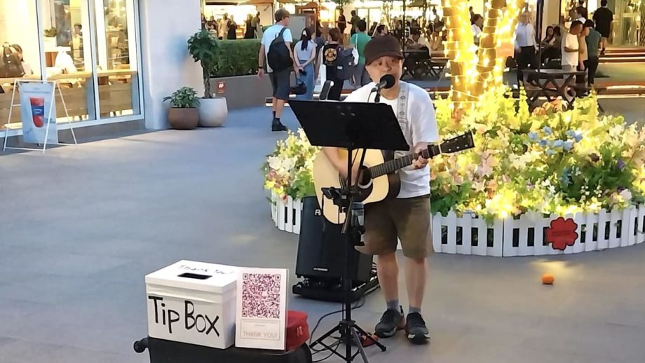 What’s it like to be a busker in Singapore? The Oddfellows’ Patrick Chng on why he took to the streets What’s it like to be a busker in Singapore? The Oddfellows’ Patrick Chng on why he took to the streets