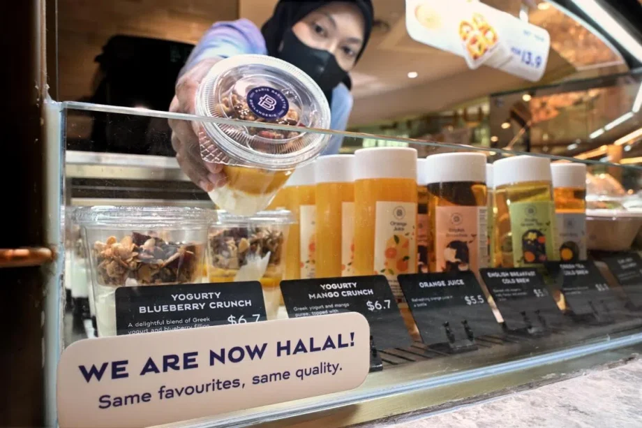 Halal certification for Singapore restaurants