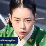 Netflix K-drama My Royal Nemesis: Lim Ji-yeon leads period-infused fantasy romantic comedy