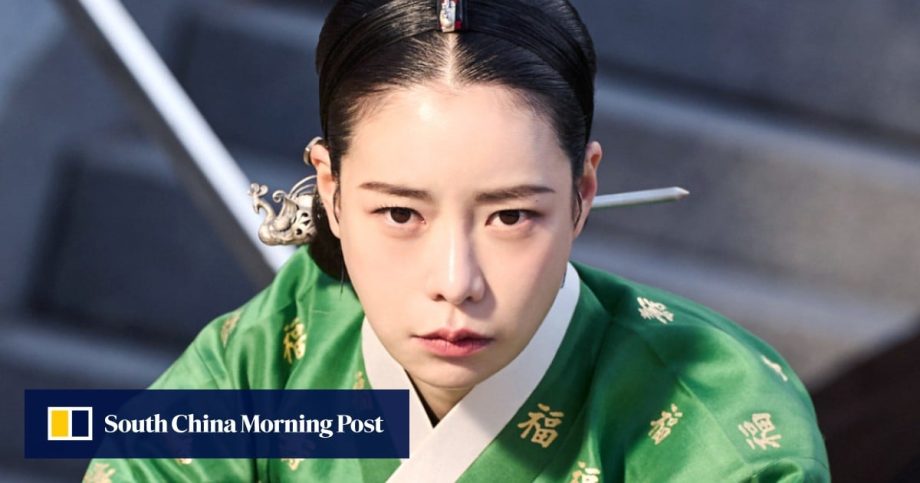 Netflix K-drama My Royal Nemesis: Lim Ji-yeon leads period-infused fantasy romantic comedy
