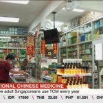 Singapore to launch accreditation framework for TCM practioners this year