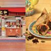 6 Places In Singapore To Get Rice Dumplings For Dragon Boat Festival 2026