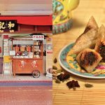 6 Places In Singapore To Get Rice Dumplings For Dragon Boat Festival 2026