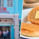 Chin Mee Chin Confectionery Ventures Out Of Katong For First Time In 100 Years, Opening Outlet In Serangoon