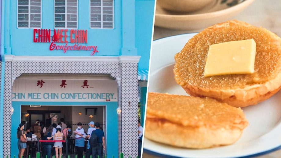 Chin Mee Chin Confectionery Ventures Out Of Katong For First Time In 100 Years, Opening Outlet In Serangoon