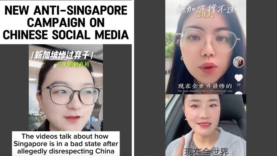 “Anti-Singapore” Videos Go Viral In China, But They’re Not What They Seem