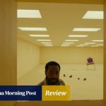 Review | Backrooms movie review: Chiwetel Ejiofor, Renate Reinsve star in a liminal space nightmare
