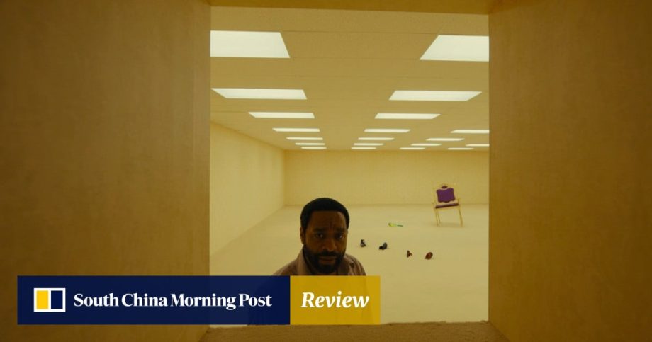 Review | Backrooms movie review: Chiwetel Ejiofor, Renate Reinsve star in a liminal space nightmare