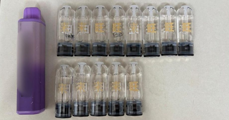 Man, 25, charged with trafficking Kpods after authorities raid Punggol home, Singapore News Man, 25, charged with trafficking Kpods after authorities raid Punggol home, Singapore News