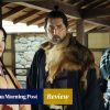 Review | Cannes 2026: The Samurai and the Prisoner movie review – Kiyoshi Kurosawa back on top form