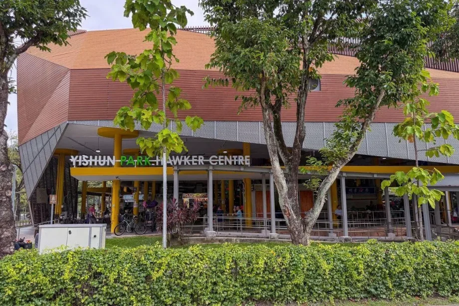 Canopy Hawkers Group to run Yishun Park Hawker Centre from July 20 Canopy Hawkers Group to run Yishun Park Hawker Centre from July 20