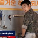 HBO Max K-drama The Legend of Kitchen Soldier: Park Ji-hoon leads winning military comedy