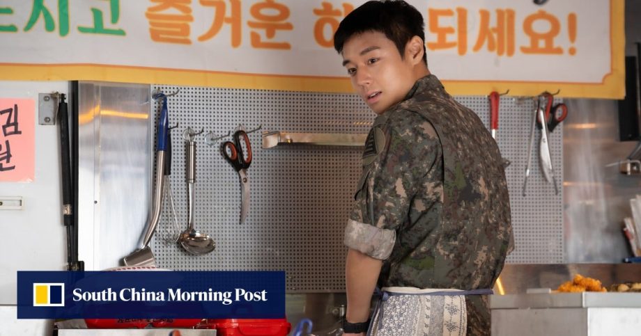 HBO Max K-drama The Legend of Kitchen Soldier: Park Ji-hoon leads winning military comedy