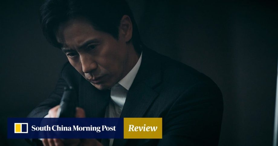 Review | HBO Max K-drama Fifties Professionals: Shin Ha-kyun action comedy revisits hits of old