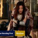 Review | Cannes 2026: Colony movie review – Jun Ji-hyun returns in slick but empty zombie thriller