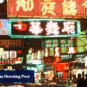 Photographer’s snaps of 1970s Hong Kong given life 5 decades on by grandson he never met