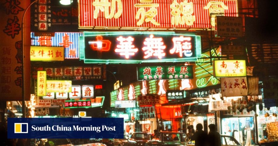 Photographer’s snaps of 1970s Hong Kong given life 5 decades on by grandson he never met