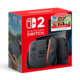 Preorders For Nintendo's New 'Choose Your Game Bundle' Are Now Open