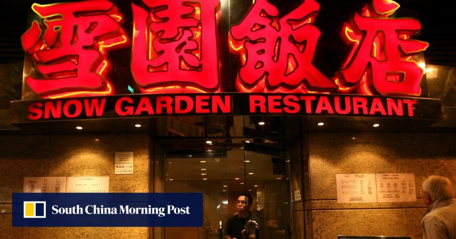 The story of Snow Garden, legendary Hong Kong restaurant loved by the rich and famous The story of Snow Garden, legendary Hong Kong restaurant loved by the rich and famous