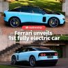 @mothershipsg Ferrari’s shares fell more than 8% on the Milan stock market and b…