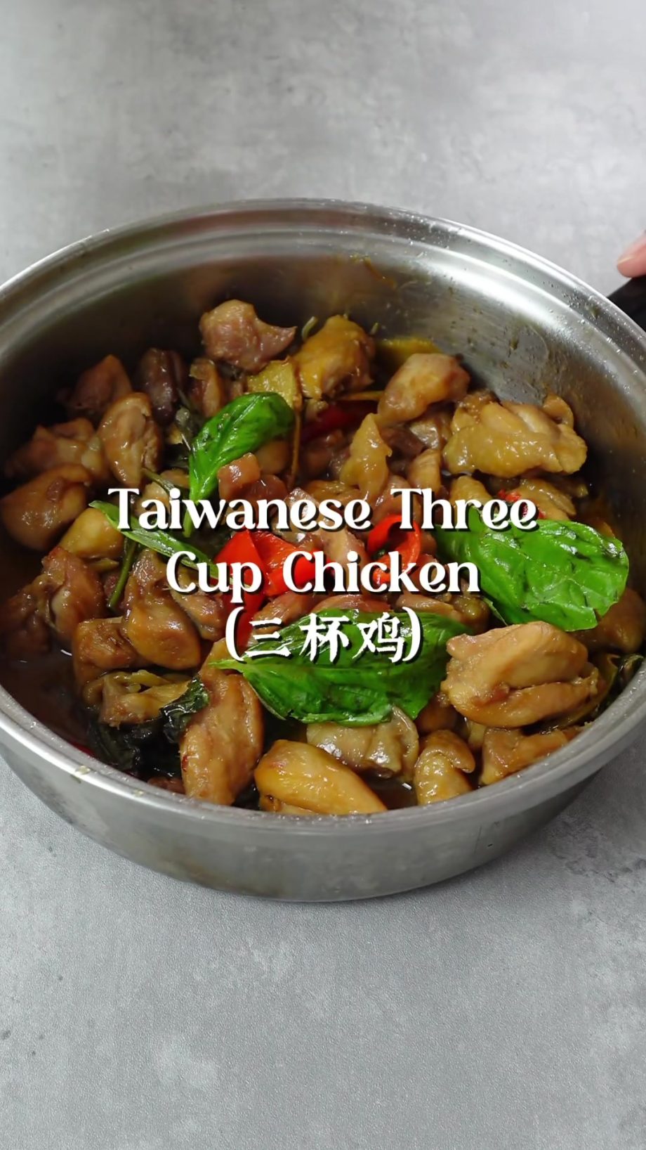 @kelly.cooks Taiwanese Three Cup Chicken (三杯鸡) is incredibly rich and savory wit…