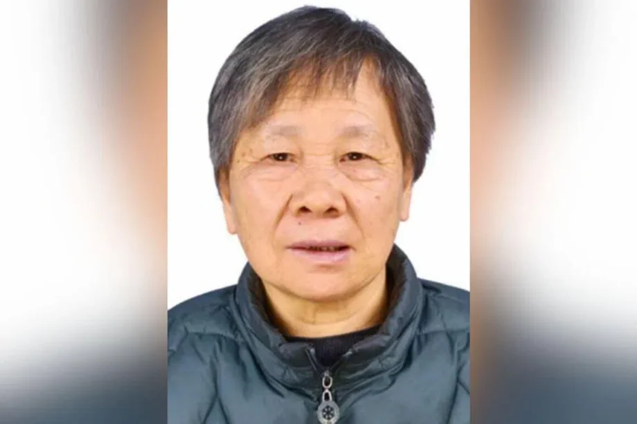 Found: Missing woman, last seen in Taman Jurong