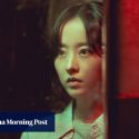 Disney+ K-drama Gold Land: crime thriller with Park Bo-young is polished but lacks urgency