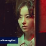 Disney+ K-drama Gold Land: crime thriller with Park Bo-young is polished but lacks urgency