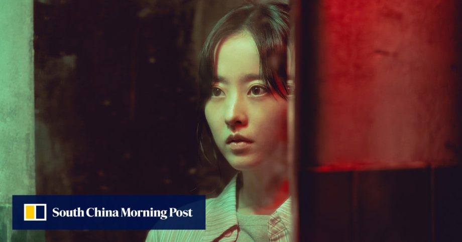 Disney+ K-drama Gold Land: crime thriller with Park Bo-young is polished but lacks urgency