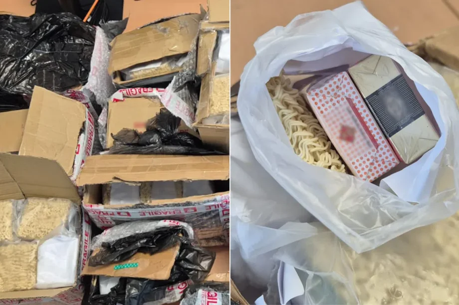 Investigations ongoing after illegal cigarettes found among instant noodle packets: S’pore Customs Investigations ongoing after illegal cigarettes found among instant noodle packets: S’pore Customs