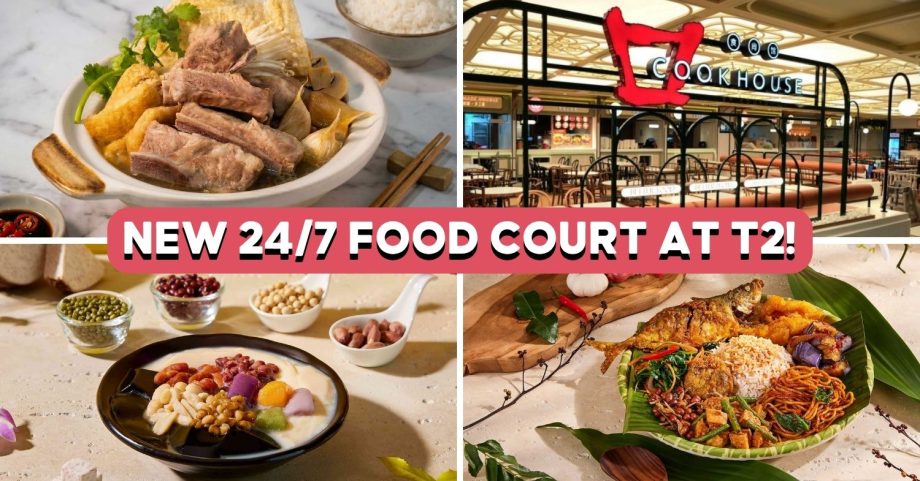 24/7 Cookhouse By Koufu Opens At Changi Airport T2