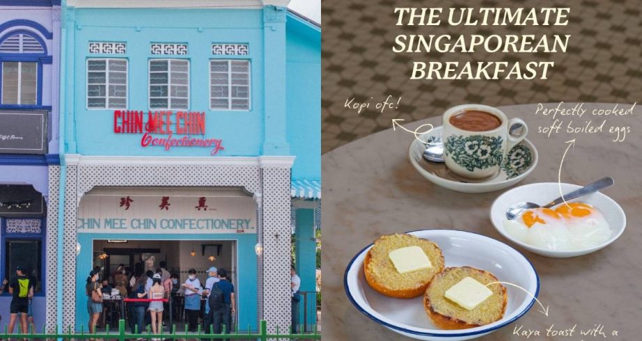 Chin Mee Chin Confectionery to open first branch after a century, Lifestyle News