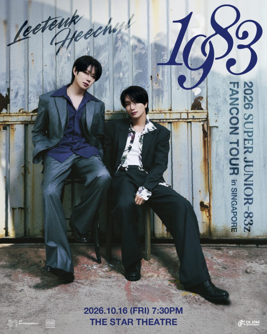 SUPER JUNIOR-83z To Bring Debut Fancon Tour ‘1983’ To Singapore This October SUPER JUNIOR-83z To Bring Debut Fancon Tour ‘1983’ To Singapore This October
