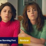 Review | Cannes 2026: Bitter Christmas movie review – Pedro Almodovar’s engrossing meta drama