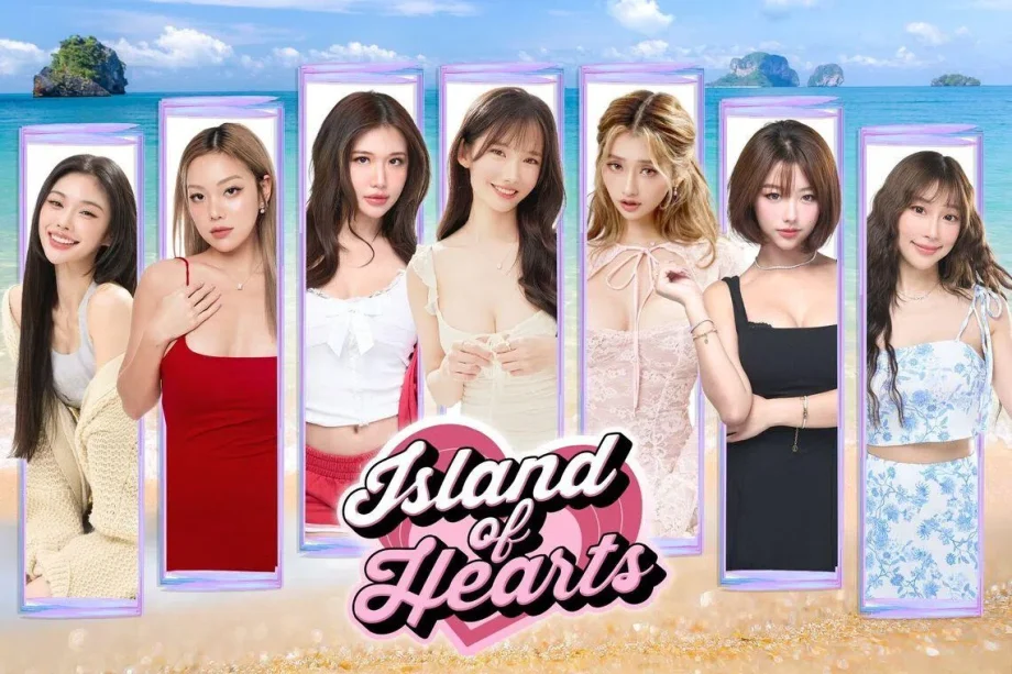 Island of Hearts (PC) review: I played this raunchy FMV dating sim so you don’t have to