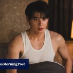 Profile | Who is Cha Eun-woo, the handsome K-pop idol starring in Netflix K-drama The Wonderfools?
