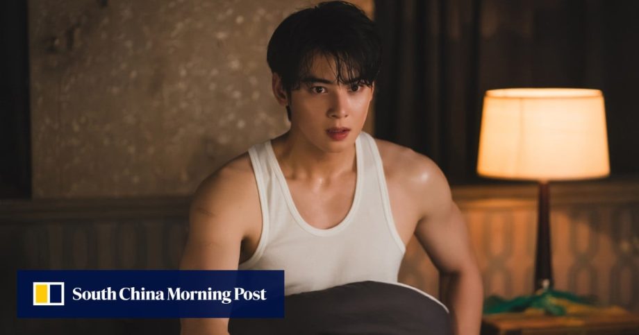 Profile | Who is Cha Eun-woo, the handsome K-pop idol starring in Netflix K-drama The Wonderfools?