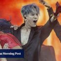 Profile | How Got7’s Jackson Wang went from Hong Kong fencing prodigy to global music icon