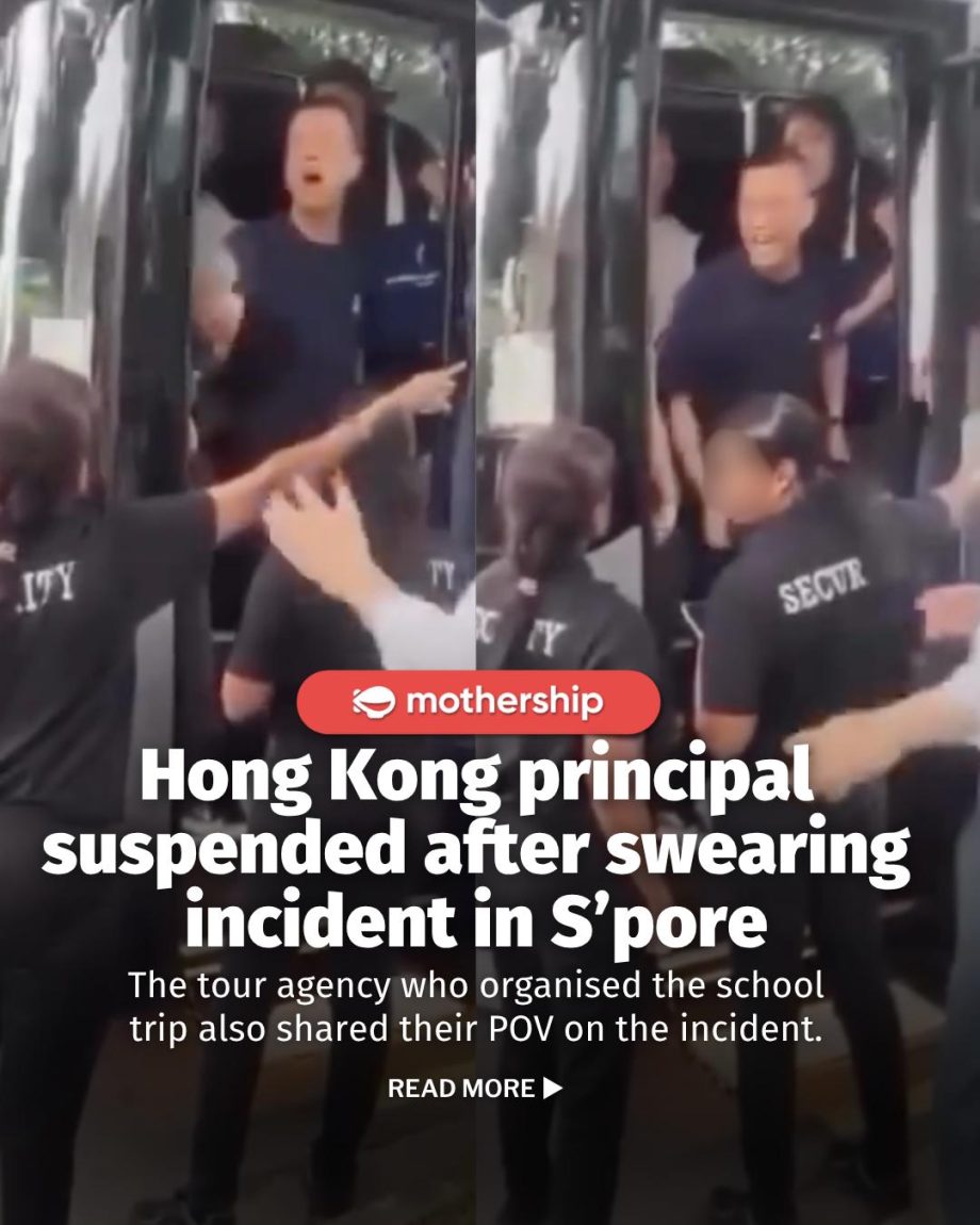 @mothershipsg The school’s vice-principal will serve as interim acting principal… @mothershipsg The school’s vice-principal will serve as interim acting principal…