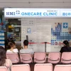 Govt funding for GP clinics in S’pore rose to 0m in 2025