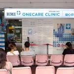 Govt funding for GP clinics in S’pore rose to 0m in 2025