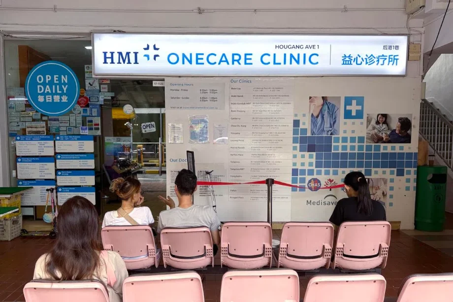 Govt funding for GP clinics in S’pore rose to 0m in 2025